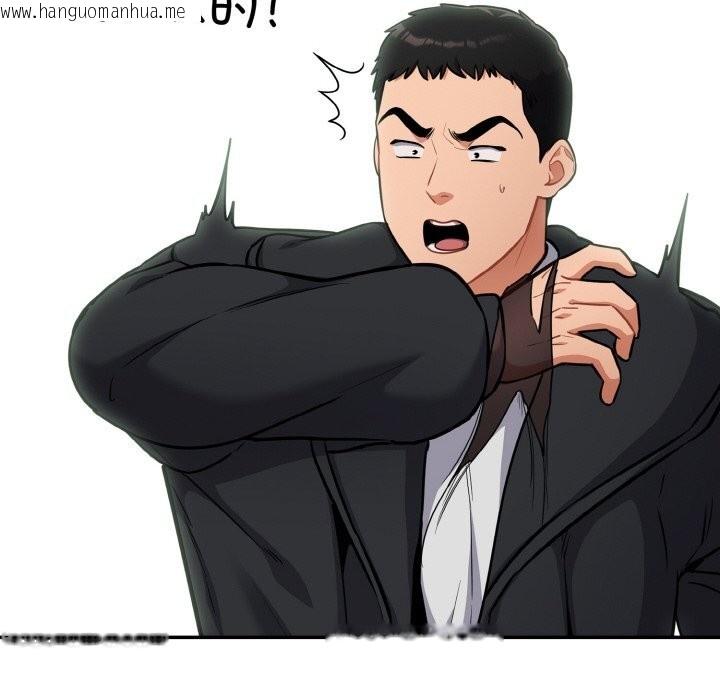 韩国漫画傻瓜病毒韩漫_傻瓜病毒-第24话在线免费阅读-韩国漫画-第40张图片