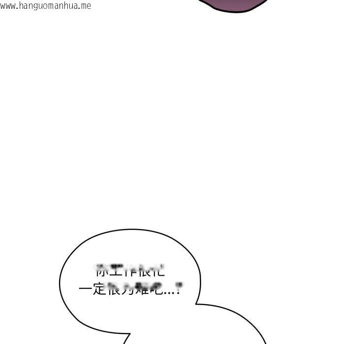 韩国漫画请把女儿交给我/老大!-请把女儿交给我!韩漫_请把女儿交给我/老大!-请把女儿交给我!-第78话在线免费阅读-韩国漫画-第19张图片