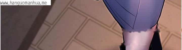韩国漫画公务员的桃色副业韩漫_公务员的桃色副业-第22话-为什么你能控制我的跳蛋?在线免费阅读-韩国漫画-第63张图片