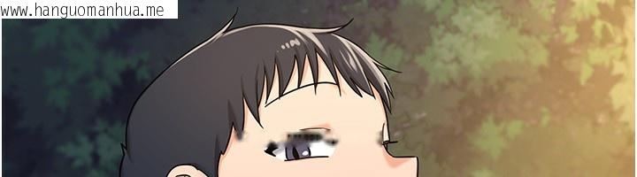 韩国漫画熟女交换计划韩漫_熟女交换计划-第24话-我是第一次插后门在线免费阅读-韩国漫画-第134张图片