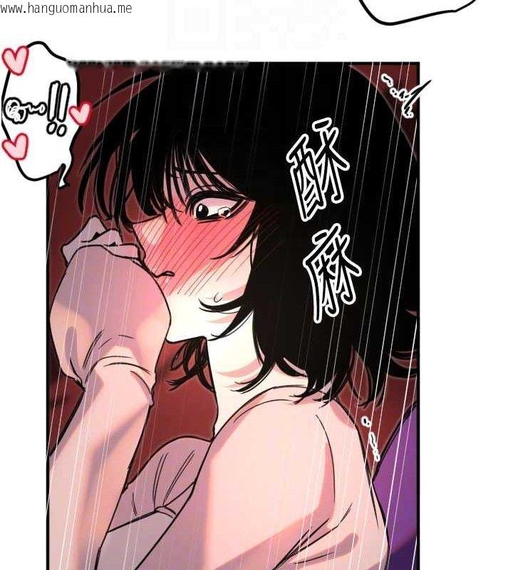 韩国漫画守护天使韩漫_守护天使-第34话-你是全场「最猛的」在线免费阅读-韩国漫画-第100张图片