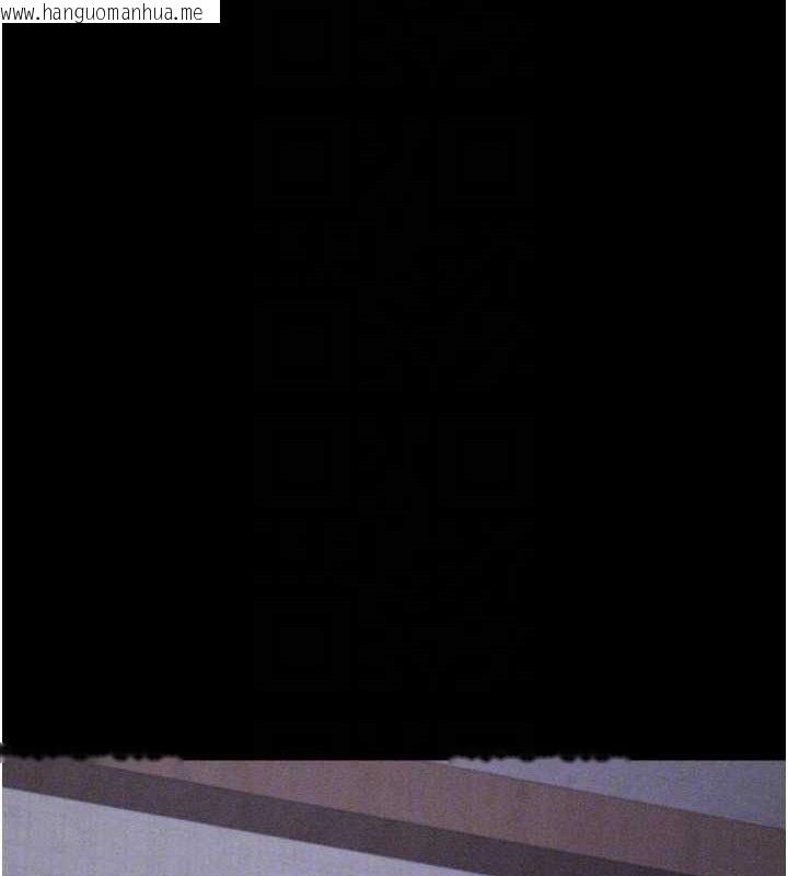 韩国漫画选手村:母猪调教韩漫_选手村:母猪调教-第29话-被夺走的第一次在线免费阅读-韩国漫画-第74张图片