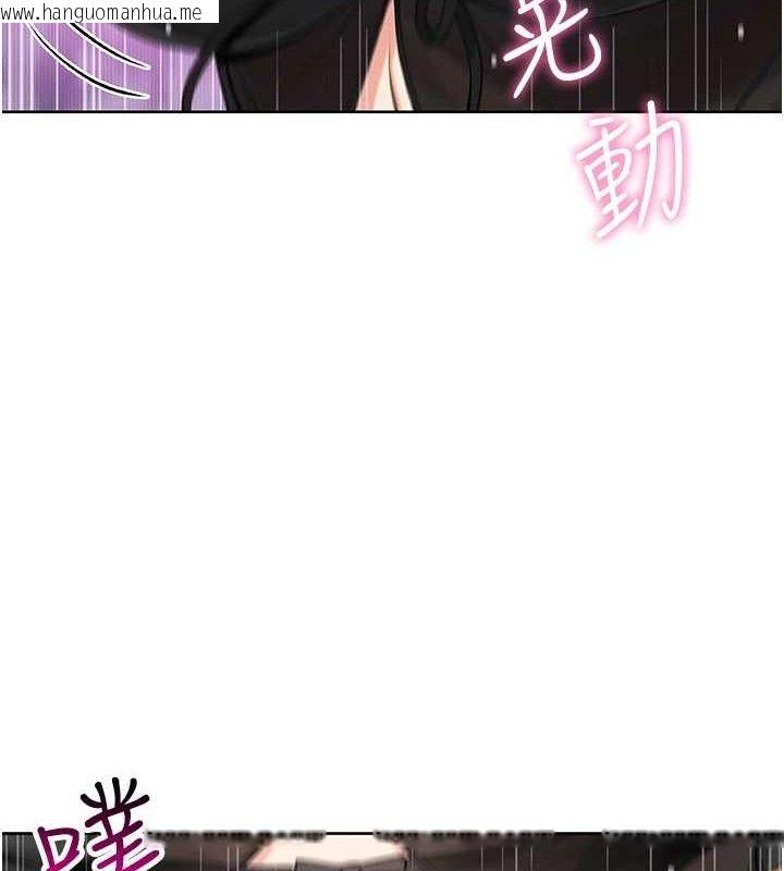 韩国漫画我的掌上明珠韩漫_我的掌上明珠-第12话-闺房彻夜激战在线免费阅读-韩国漫画-第60张图片