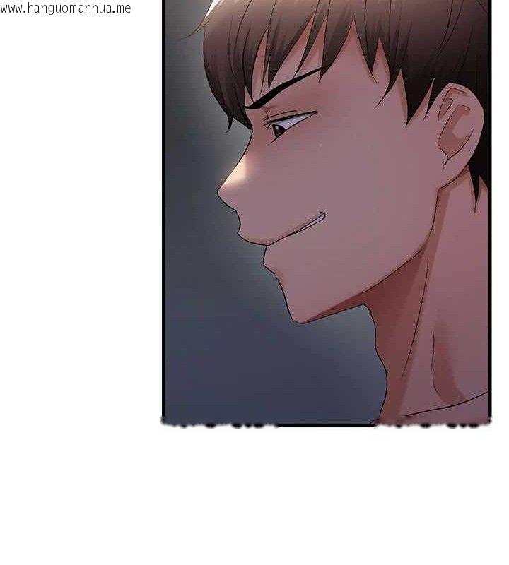 韩国漫画偏偏欲到妳韩漫_偏偏欲到妳-第47话-妳女儿说我可以干妳在线免费阅读-韩国漫画-第13张图片