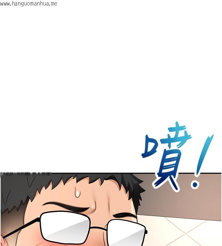 韩国漫画顶加套房的春天韩漫_顶加套房的春天-第23话-有其母必有其女在线免费阅读-韩国漫画-第113张图片