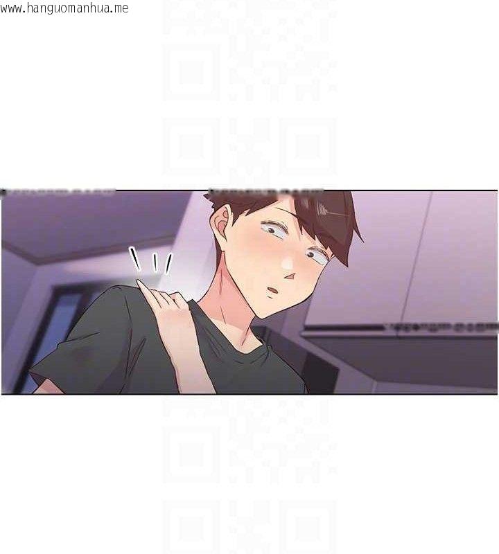韩国漫画下一颤，性福韩漫_下一颤，性福-第28话-美静姐的深喉咙在线免费阅读-韩国漫画-第84张图片