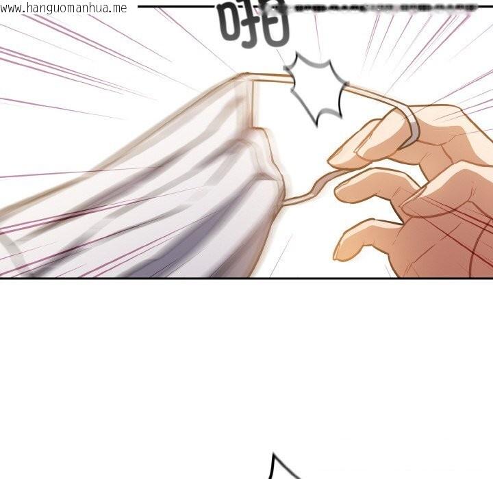 韩国漫画傻瓜病毒韩漫_傻瓜病毒-第25话在线免费阅读-韩国漫画-第12张图片