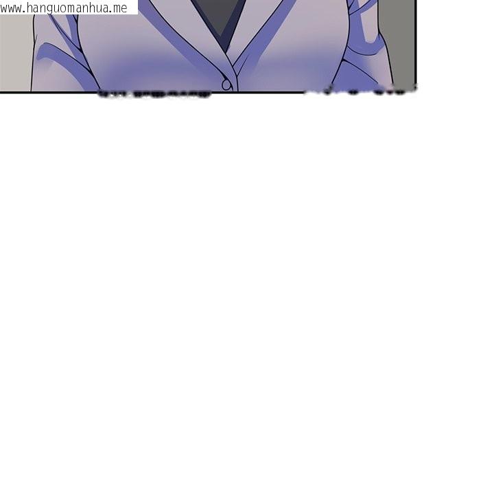 韩国漫画我的老婆是老师韩漫_我的老婆是老师-第25话在线免费阅读-韩国漫画-第173张图片