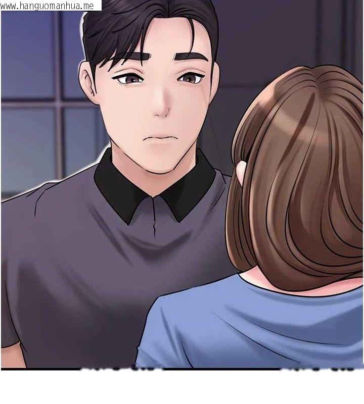 韩国漫画岳母为何那样韩漫_岳母为何那样-第55话-现在只剩我们两个人了在线免费阅读-韩国漫画-第108张图片
