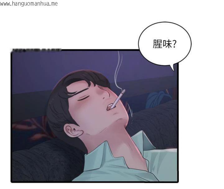 韩国漫画水电工日志韩漫_水电工日志-第92话-谁准你动她的?在线免费阅读-韩国漫画-第19张图片