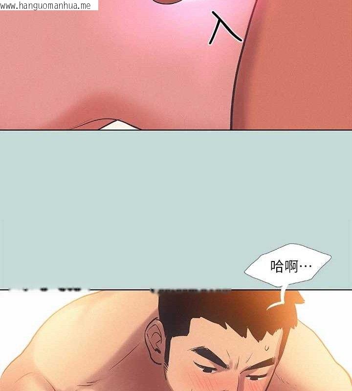 韩国漫画纵夏夜之梦(无码版)韩漫_纵夏夜之梦(无码版)-第84话-偷偷摸摸的分手炮在线免费阅读-韩国漫画-第31张图片