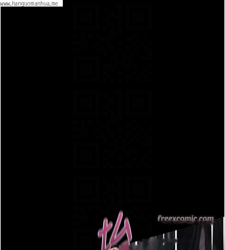 韩国漫画堕落物语2韩漫_堕落物语2-第13话-NTR的悲惨结局在线免费阅读-韩国漫画-第84张图片