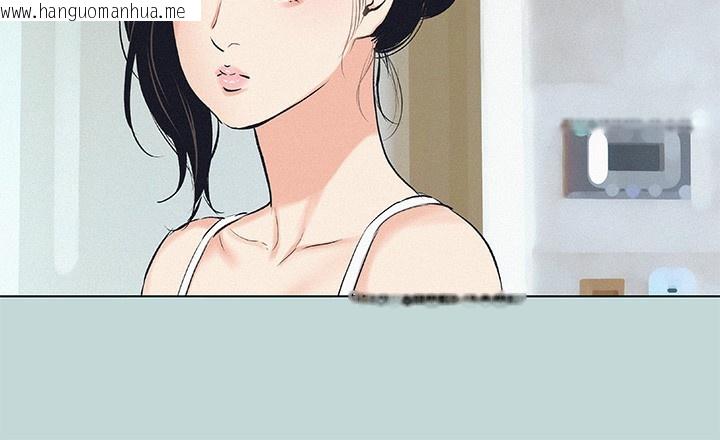 韩国漫画纵夏夜之梦(无码版)韩漫_纵夏夜之梦(无码版)-第74话-让人欲仙欲死的嘴上功夫在线免费阅读-韩国漫画-第37张图片