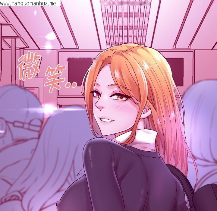 韩国漫画重生之长枪无敌韩漫_重生之长枪无敌-第60话在线免费阅读-韩国漫画-第36张图片