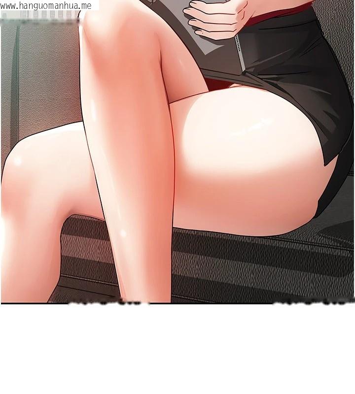 韩国漫画我家的女房客韩漫_我家的女房客-第1话-与性感女房客互相取暖在线免费阅读-韩国漫画-第135张图片