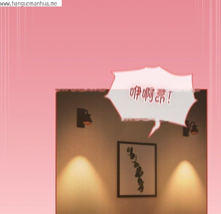 韩国漫画热情拳击馆韩漫_热情拳击馆-第27话在线免费阅读-韩国漫画-第123张图片