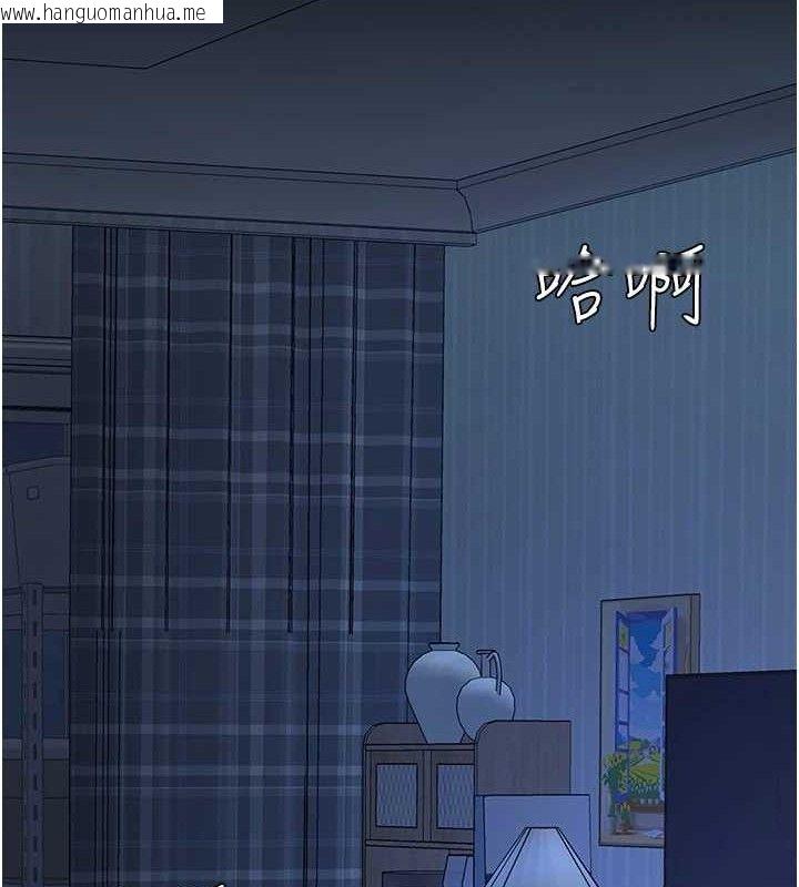 韩国漫画复仇母女丼韩漫_复仇母女丼-第105话-撩欲系上司在线免费阅读-韩国漫画-第174张图片