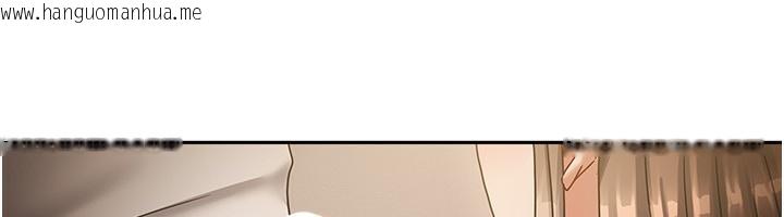 韩国漫画我家的女房客韩漫_我家的女房客-第7话-想像被抽插的画面在线免费阅读-韩国漫画-第101张图片