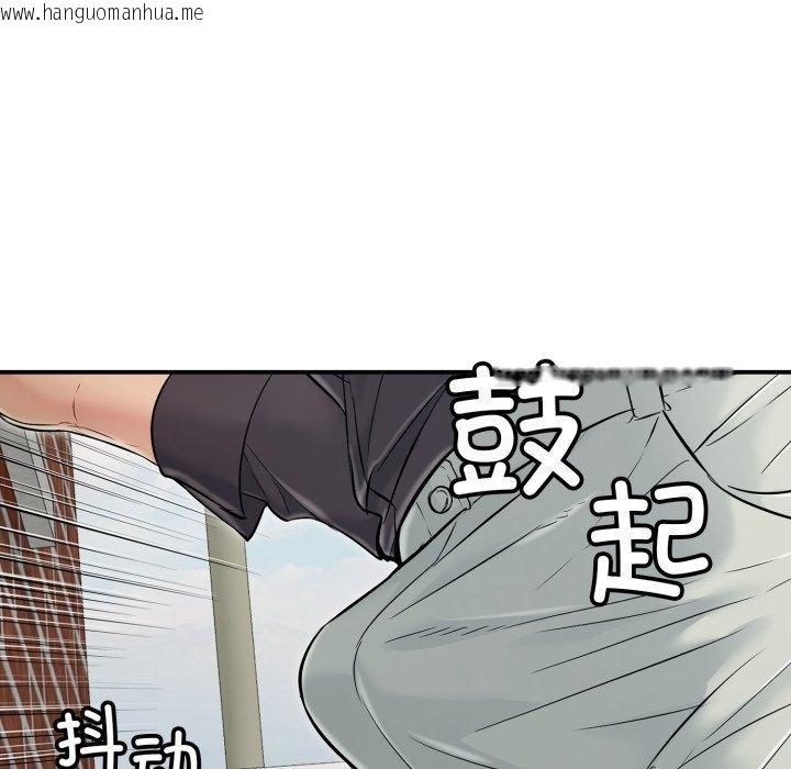韩国漫画再爱我一次韩漫_再爱我一次-第20话在线免费阅读-韩国漫画-第166张图片
