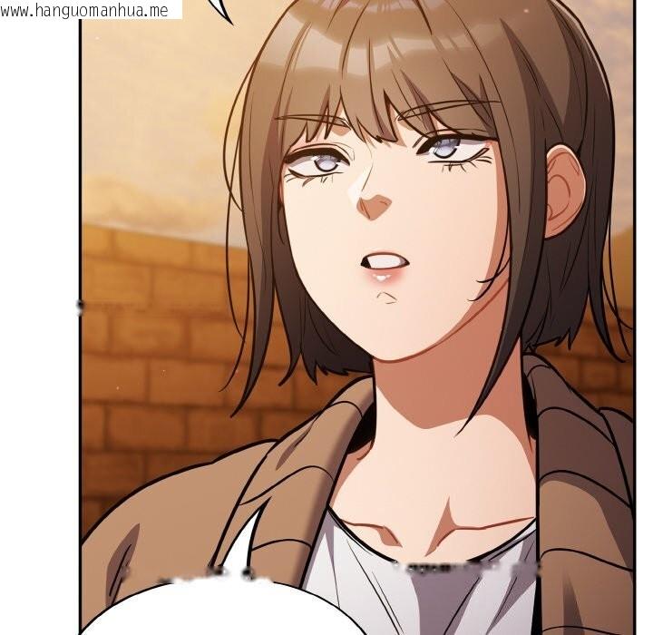 韩国漫画傻瓜病毒韩漫_傻瓜病毒-第25话在线免费阅读-韩国漫画-第10张图片
