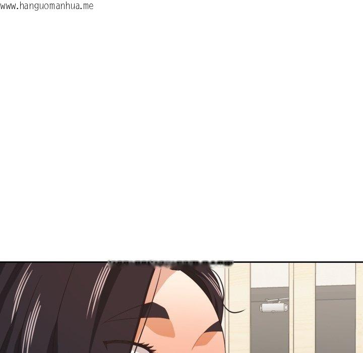 韩国漫画我的傻瓜男友韩漫_我的傻瓜男友-第16话在线免费阅读-韩国漫画-第108张图片