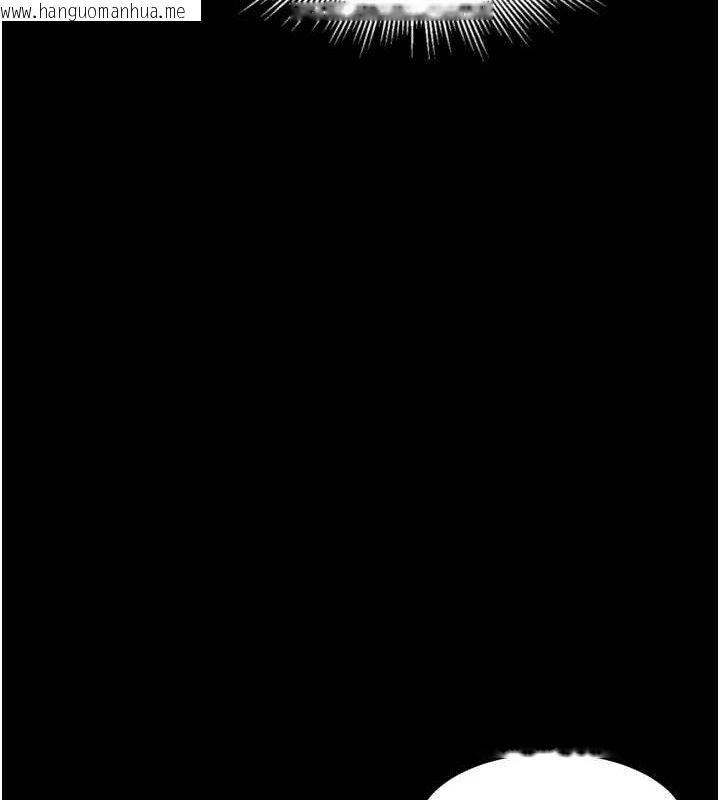 韩国漫画堕落物语2韩漫_堕落物语2-第11话-被男友同事干到潮吹在线免费阅读-韩国漫画-第167张图片
