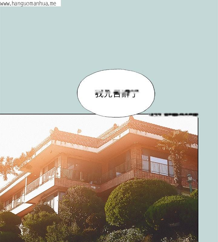 韩国漫画纵夏夜之梦(无码版)韩漫_纵夏夜之梦(无码版)-第74话-让人欲仙欲死的嘴上功夫在线免费阅读-韩国漫画-第64张图片