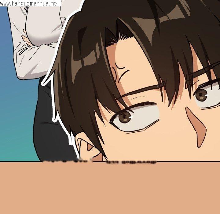 韩国漫画下班后的例行恋爱韩漫_下班后的例行恋爱-第58话在线免费阅读-韩国漫画-第47张图片
