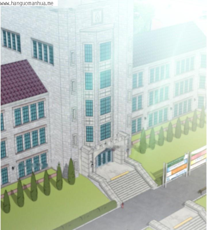 韩国漫画我家的女房客韩漫_我家的女房客-第10话-脸红心跳的月光下漫步在线免费阅读-韩国漫画-第18张图片