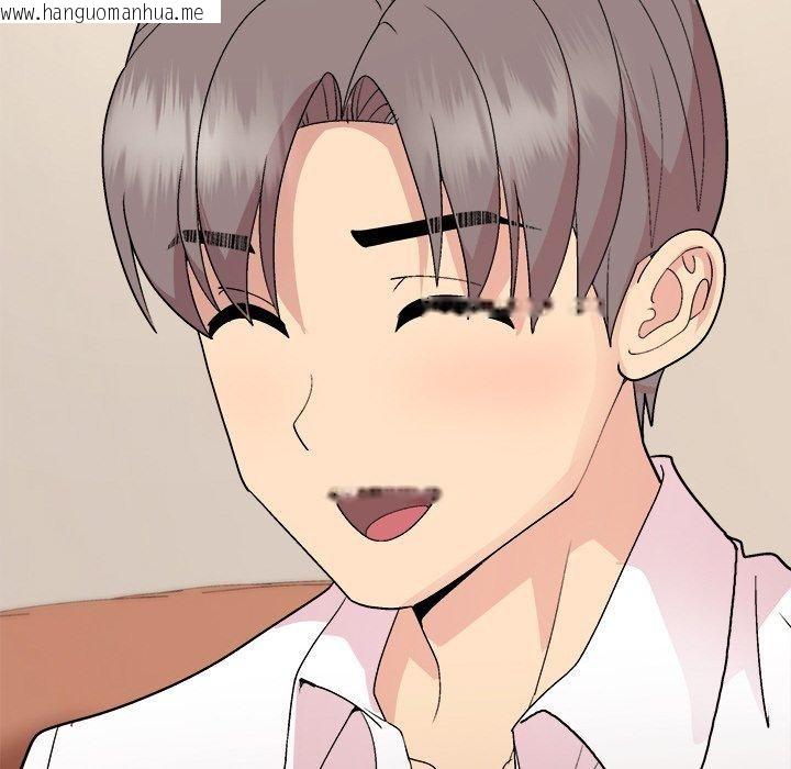 韩国漫画和美女上司玩游戏韩漫_和美女上司玩游戏-第56话在线免费阅读-韩国漫画-第99张图片
