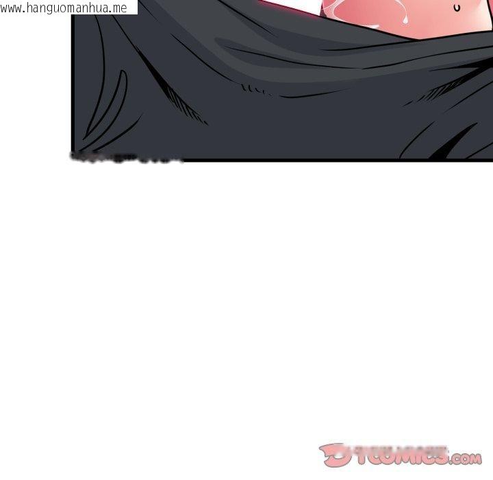 韩国漫画发小碰不得/强制催眠韩漫_发小碰不得/强制催眠-第73话在线免费阅读-韩国漫画-第156张图片