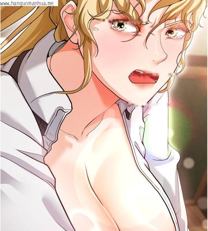 韩国漫画足球型男脱单指南韩漫_足球型男脱单指南-第13话-旁观女女大场面在线免费阅读-韩国漫画-第83张图片