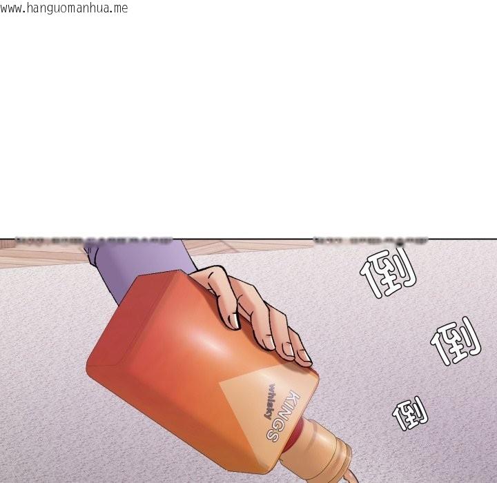 韩国漫画坏女人/了不起的她韩漫_坏女人/了不起的她-第71话在线免费阅读-韩国漫画-第97张图片