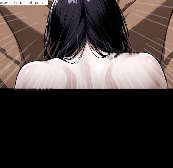 韩国漫画黑道X上班族/我身体里的那个家伙韩漫_黑道X上班族/我身体里的那个家伙-第7话在线免费阅读-韩国漫画-第32张图片