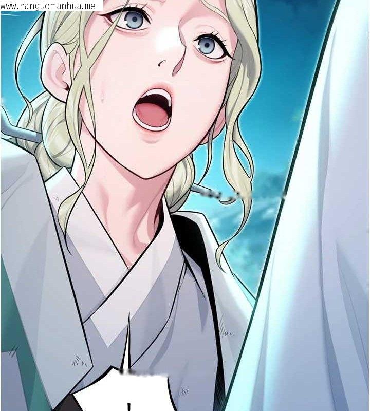 韩国漫画命运:贞洁欲女韩漫_命运:贞洁欲女-第44话-夜贼盛情所求难招架在线免费阅读-韩国漫画-第81张图片
