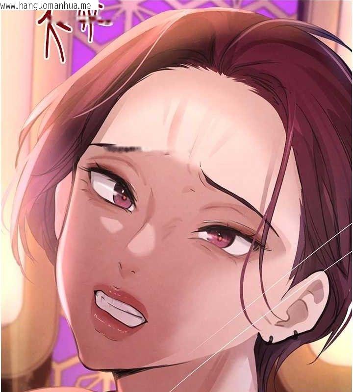 韩国漫画黑道千金韩漫_黑道千金-第34话-用催情药强迫乱交在线免费阅读-韩国漫画-第81张图片
