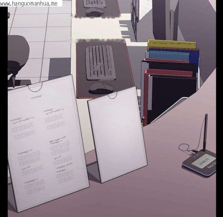 韩国漫画分身使我无限变强韩漫_分身使我无限变强-第19话在线免费阅读-韩国漫画-第93张图片