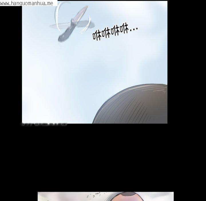 韩国漫画灵魂互换韩漫_灵魂互换-第38话在线免费阅读-韩国漫画-第19张图片