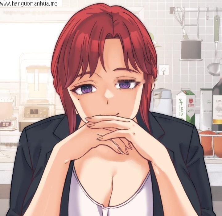 韩国漫画少爷的替身韩漫_少爷的替身-第2话在线免费阅读-韩国漫画-第97张图片