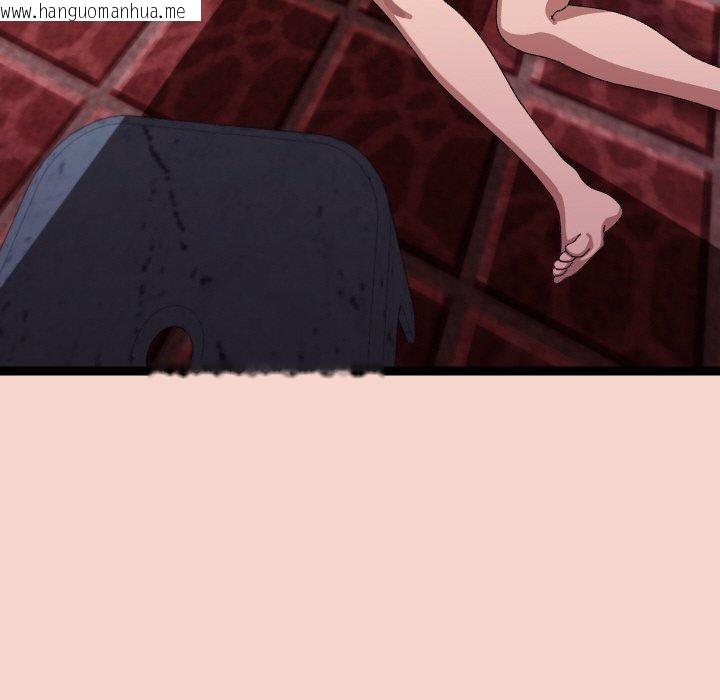 韩国漫画分身使我无限变强韩漫_分身使我无限变强-第17话在线免费阅读-韩国漫画-第62张图片