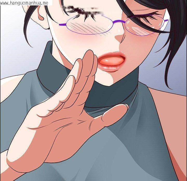韩国漫画最强男人韩漫_最强男人-第26话在线免费阅读-韩国漫画-第47张图片