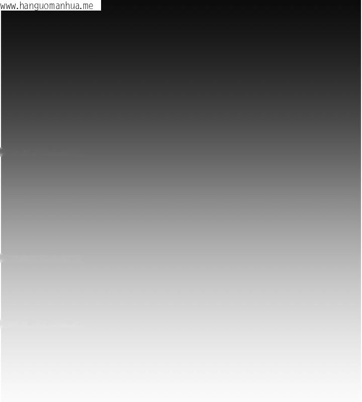 韩国漫画继母的香味韩漫_继母的香味-第100话-真心祝你们幸福在线免费阅读-韩国漫画-第65张图片