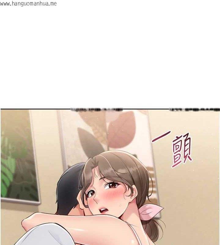 韩国漫画Set-up!排球少女韩漫_Set-up!排球少女-第50话-要不要我帮你「解决」?在线免费阅读-韩国漫画-第83张图片