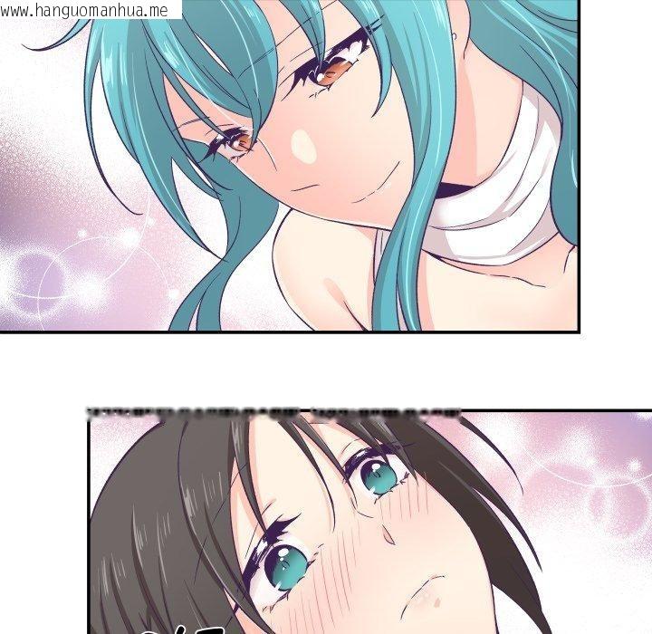 韩国漫画柔软的爱人韩漫_柔软的爱人-第10话在线免费阅读-韩国漫画-第64张图片