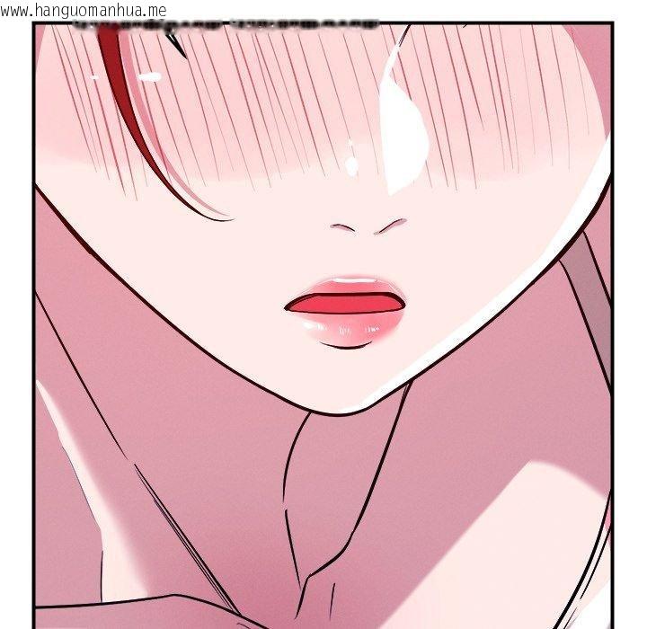 韩国漫画恋人未满韩漫_恋人未满-第52话在线免费阅读-韩国漫画-第68张图片