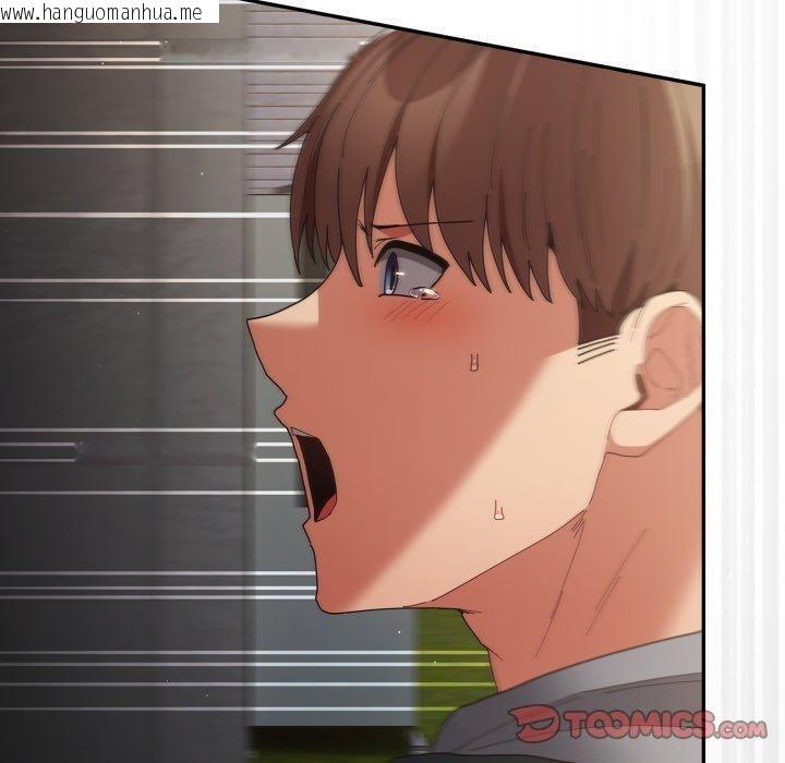 韩国漫画游戏不能这样玩/游戏规则我来定韩漫_游戏不能这样玩/游戏规则我来定-第102话在线免费阅读-韩国漫画-第60张图片