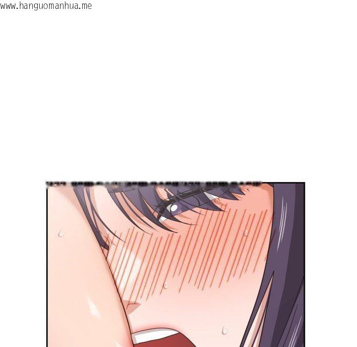 韩国漫画我的傻瓜男友韩漫_我的傻瓜男友-第14话在线免费阅读-韩国漫画-第100张图片