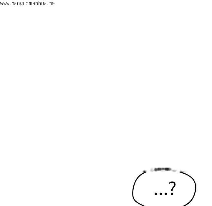韩国漫画恋人未满韩漫_恋人未满-第53话在线免费阅读-韩国漫画-第66张图片