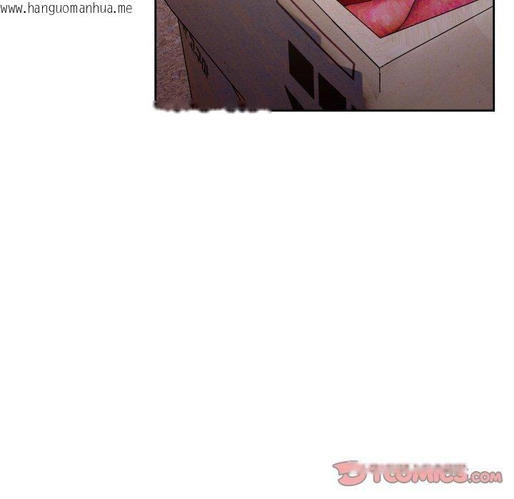 韩国漫画请把女儿交给我/老大!-请把女儿交给我!韩漫_请把女儿交给我/老大!-请把女儿交给我!-第76话在线免费阅读-韩国漫画-第172张图片