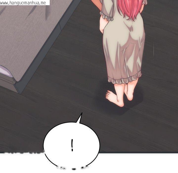 韩国漫画少爷的替身韩漫_少爷的替身-第5话在线免费阅读-韩国漫画-第60张图片